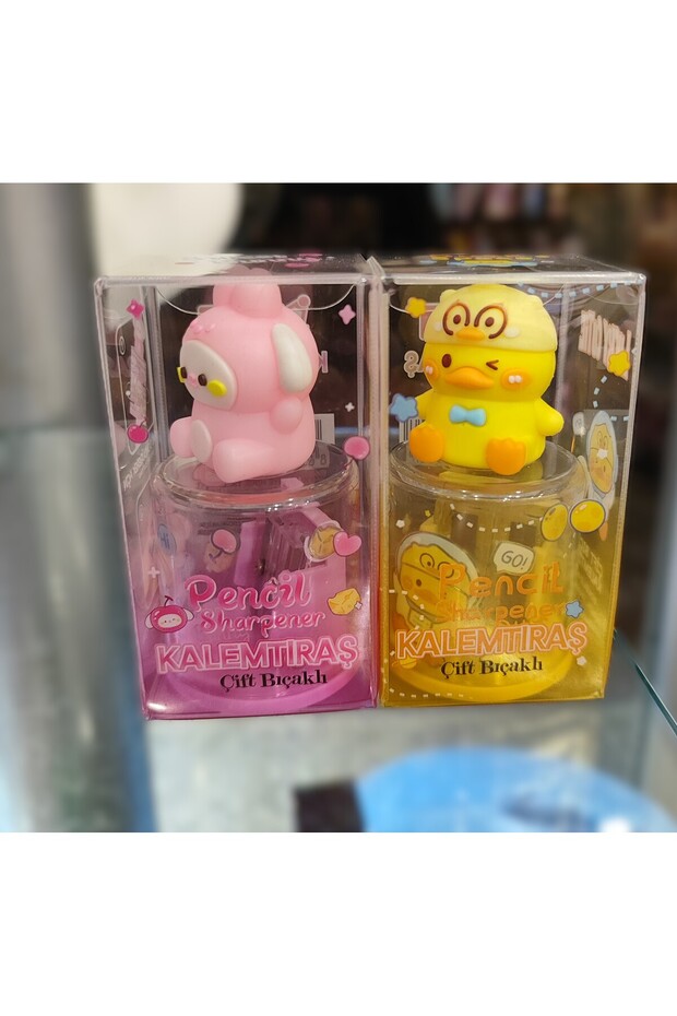 Cute Shaped Pencil Sharpener with Double Blades and a Box with a Lid (2 Pieces)