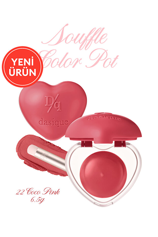 Intensely Pigmented Foam Structure Velvet Finish Lipstick & Blush Dasique Souffle Color Pot 22 Coco Pink