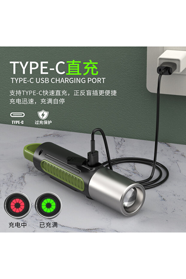 مصباح يدوي قابل لإعادة الشحن - 3