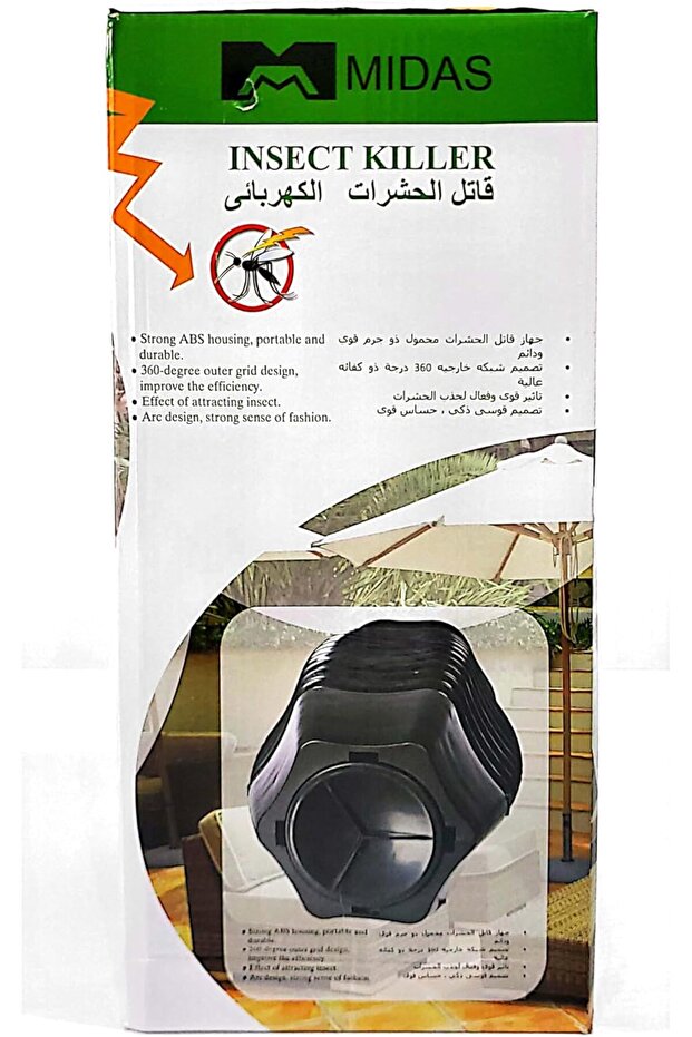 Insect Zapper with 6W Power - 6