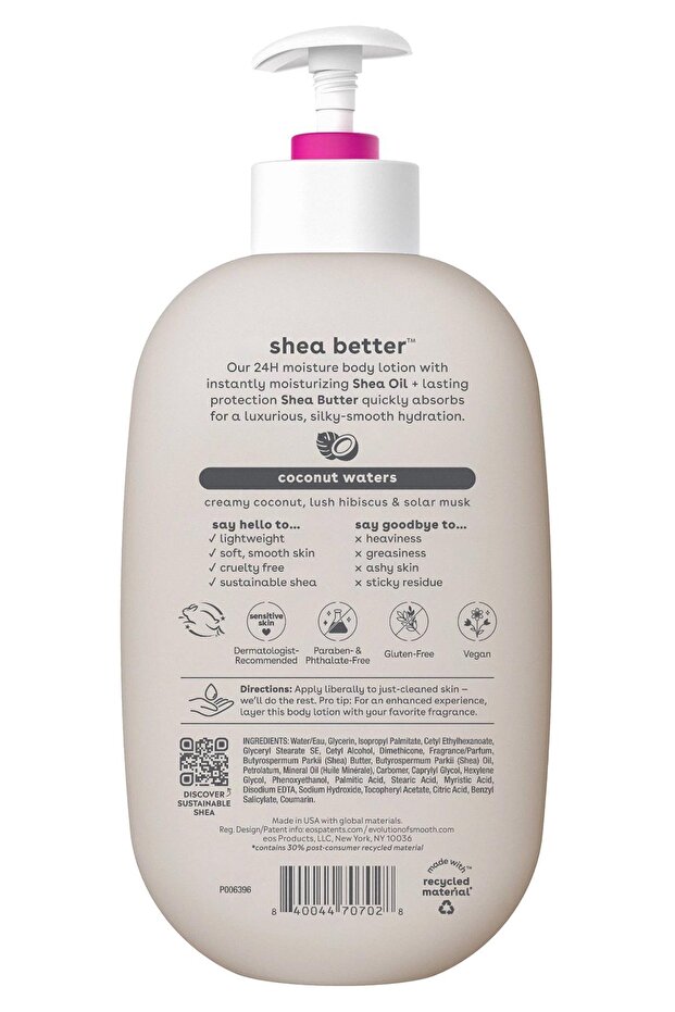 Coconut Waters Vücut Losyonu 473ML - 2