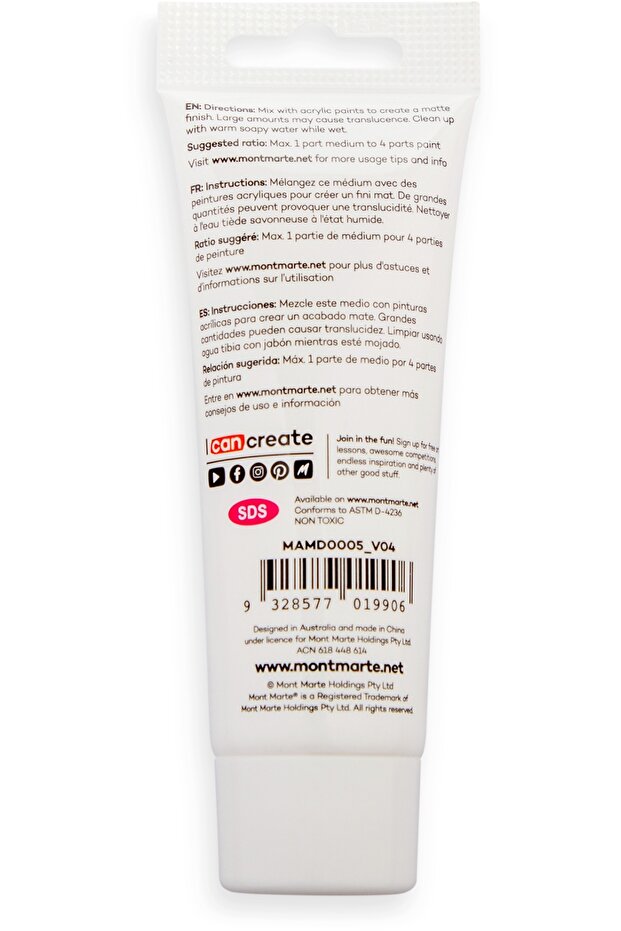 MM Jel Medium Matte Premium 75ml (Mat) - 4