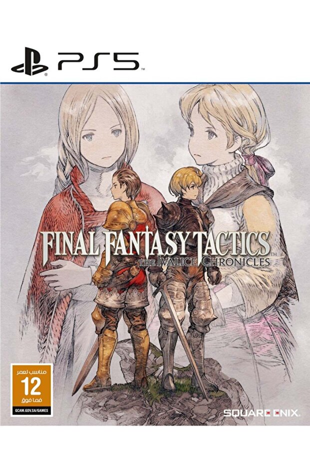 Final Fantasy Tactics: Ivalice Chronicles - PlayStation 5 (PS5)