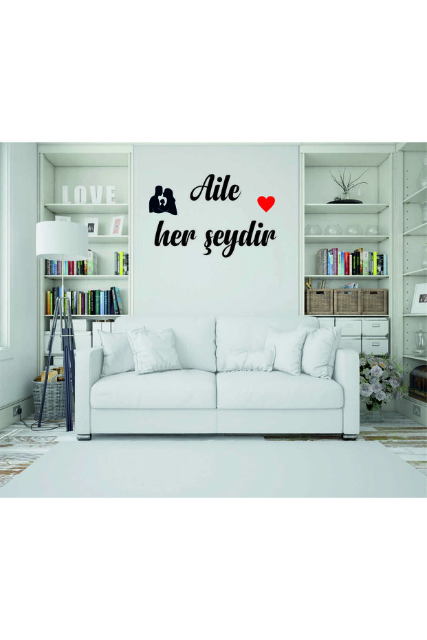 Heart Is Family Everything Wall Lettering
