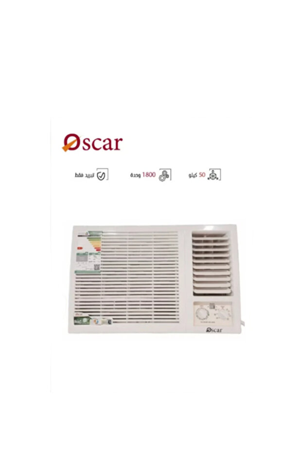 مكيف هواء نافذة - ١٨٠٠٠ وحدة حرارية بريطانية - تبريد فقط - أبيض - OWC18KC
