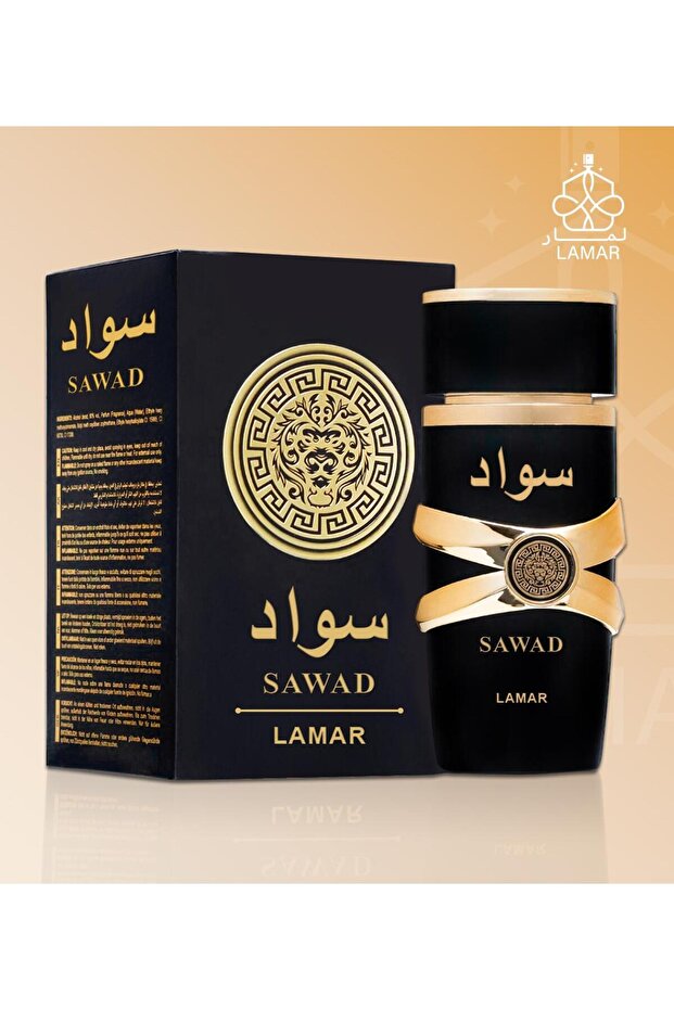SAWAD - 1