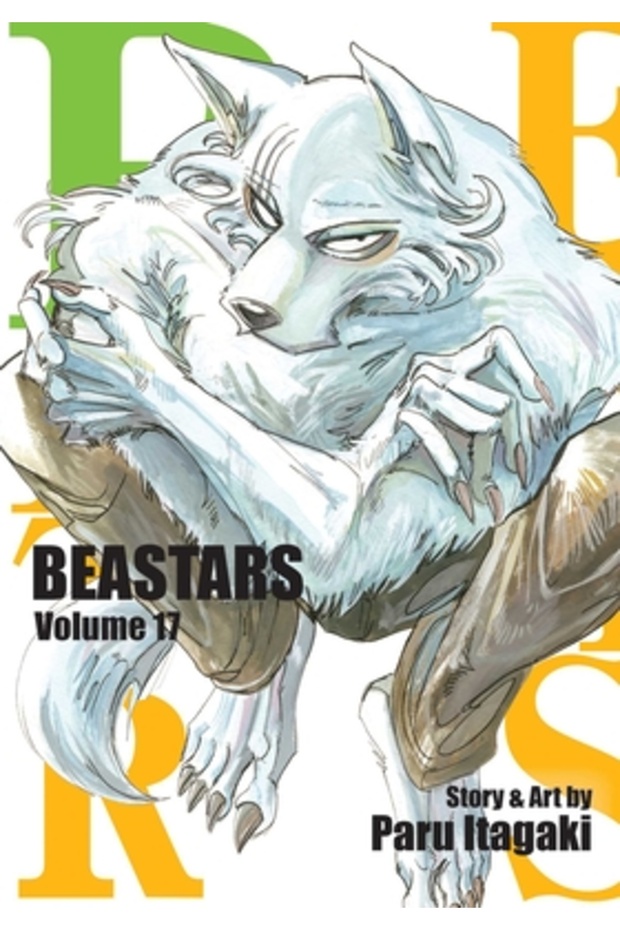 Beastars, Vol. 17, 17 - 1