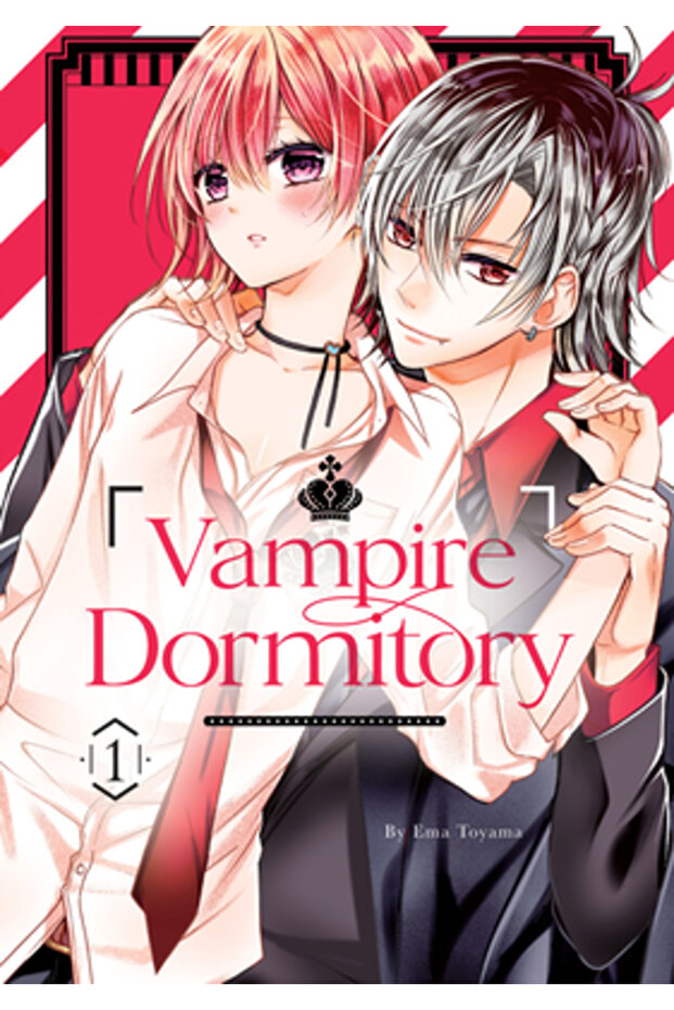 Vampire Dormitory 1 - 1