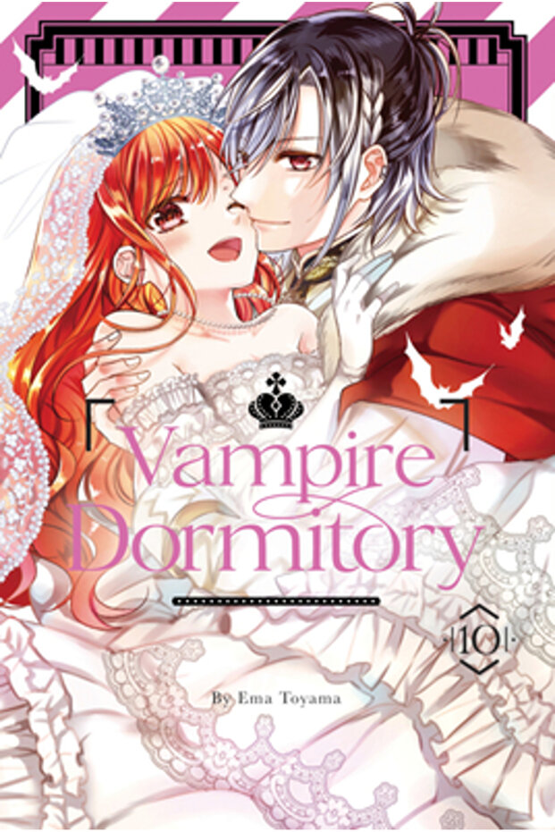 Vampire Dormitory 10 - 1