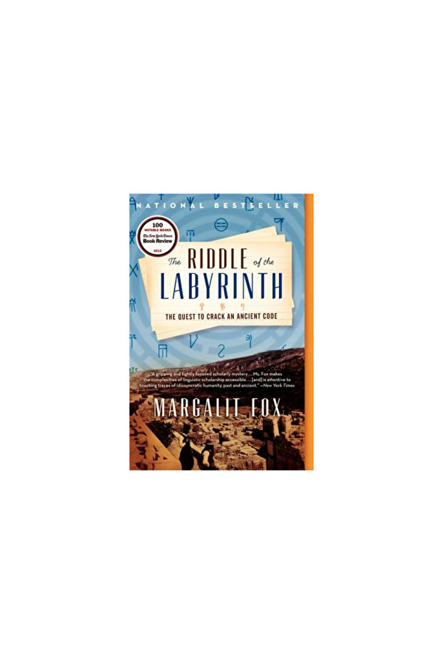The Riddle of the Labyrinth: The Quest to Crack an Ancient Code - 1