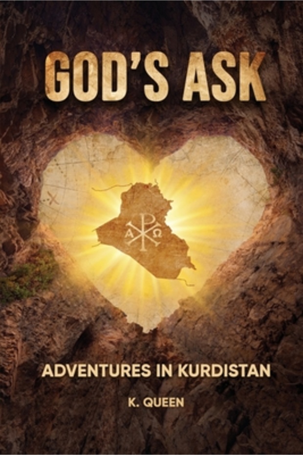 God's Ask - 1