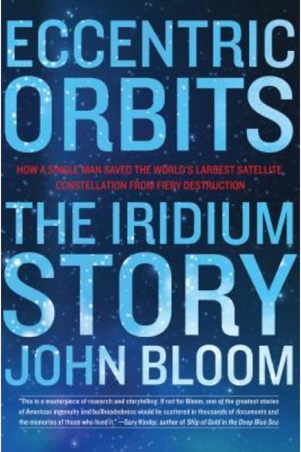 Eccentric Orbits - 1