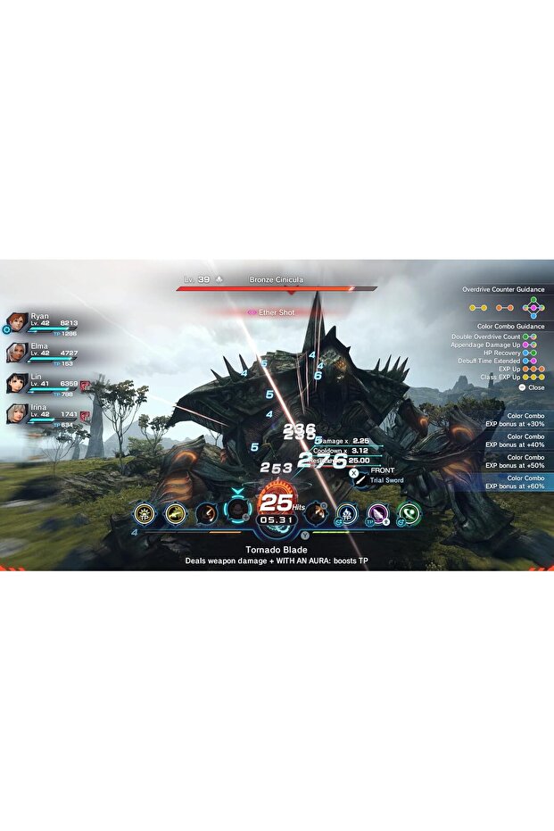 Xenoblade Chronicles X - Switch (KSA Version) - 6
