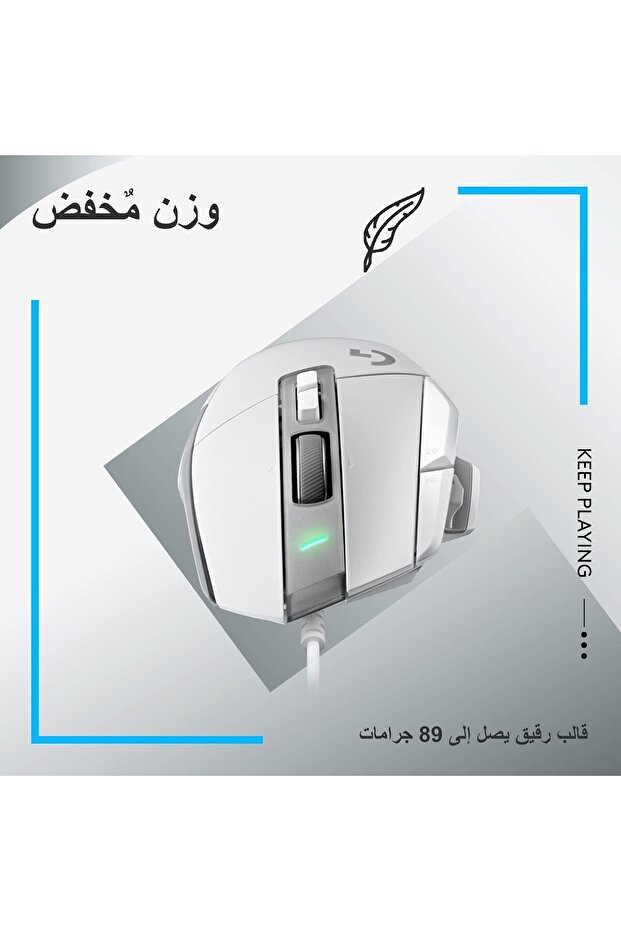 Logitech G502 X Wired Gaming Mouse - Hybrid Lightforce Optical-Mechanical Switches, HERO 25K Sensor, - 6