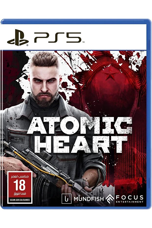 لعبة Atomic Heart للبلايستيشن 5