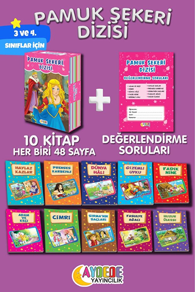 pamuk şekeri dizisi