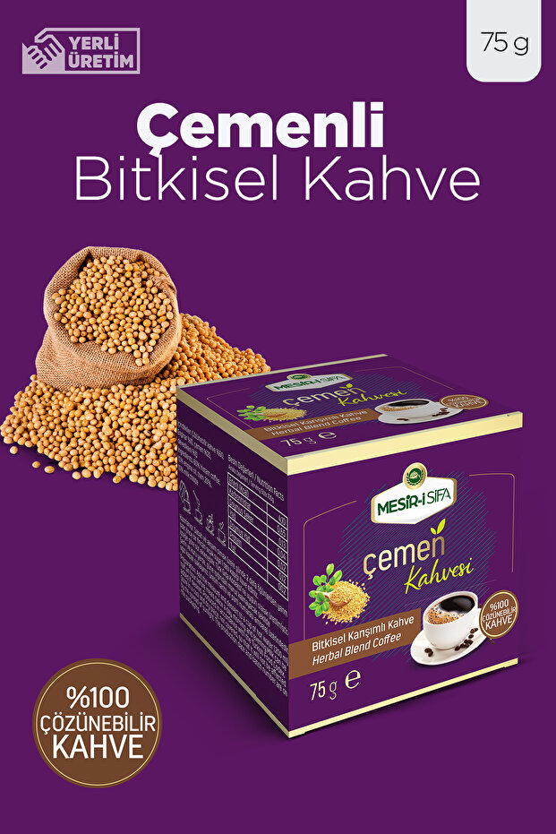 Çemenli Bitkisel Kahve Bitkisel Karışımlı Çözünebilir Yumuşak İçim Kahve 75gr - 1