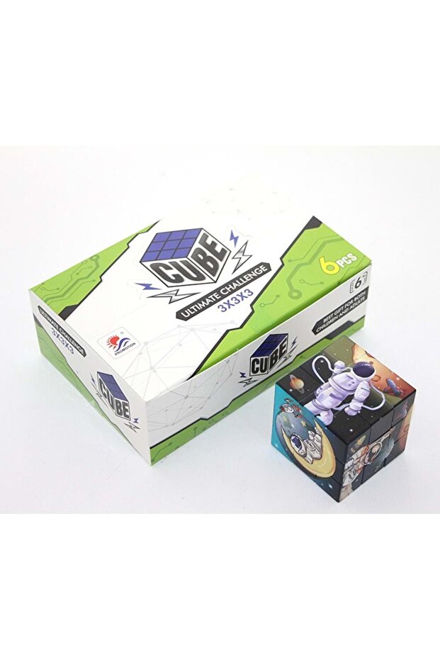 Space Themed Cube Puzzle Intelligence Cube - 2
