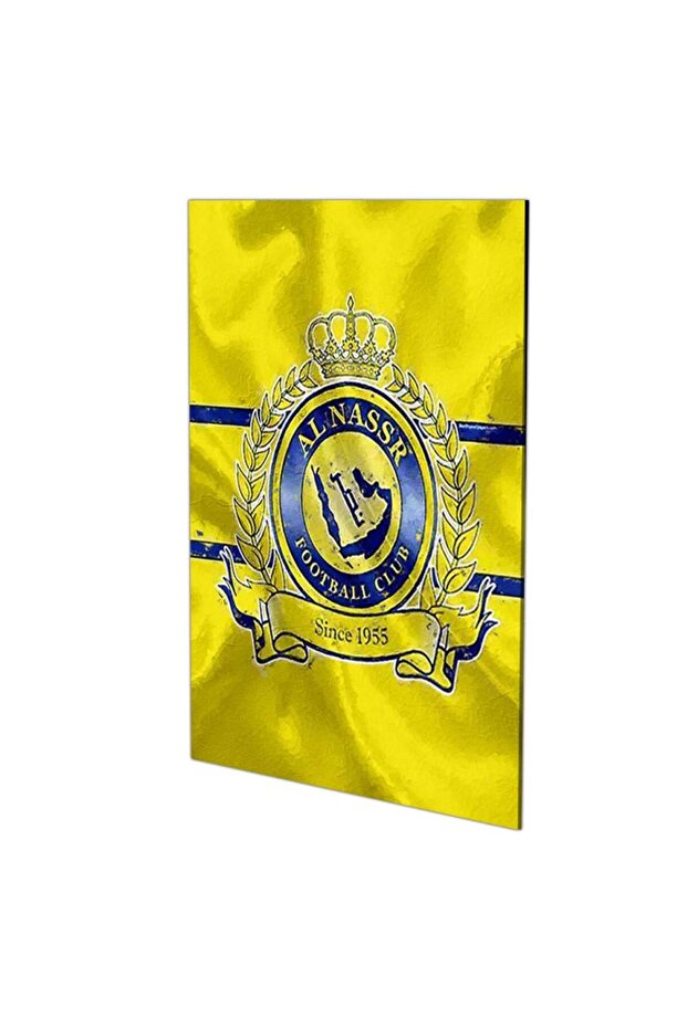 لوحه جداريه نادي النصر السعودي - S-0012
