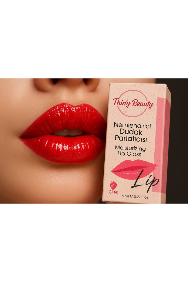 ملمع شفاه مرطب - 4