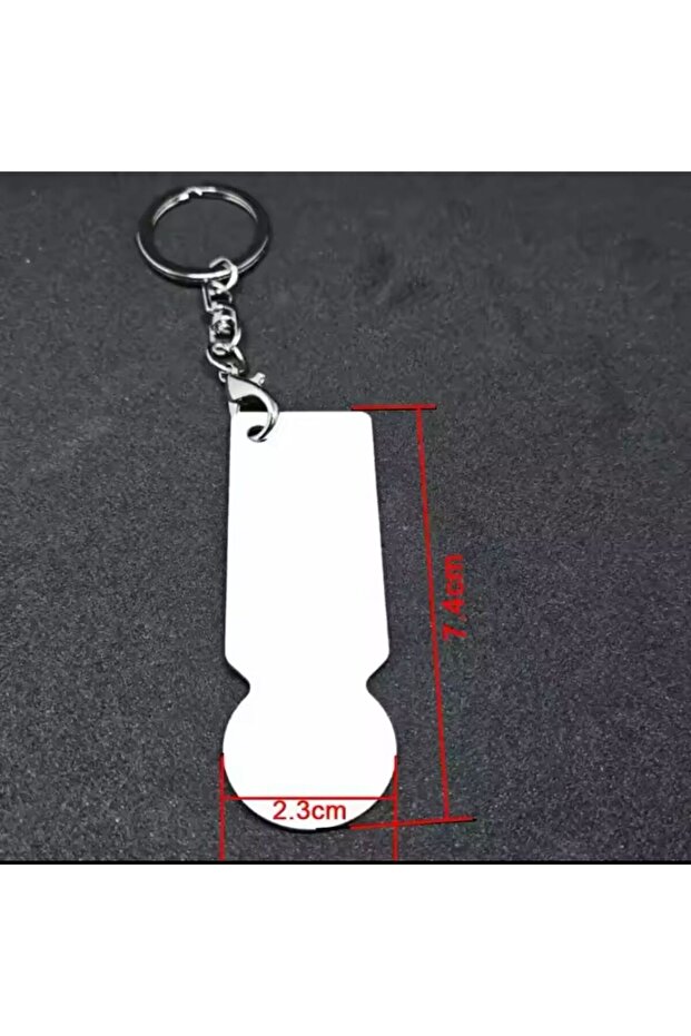 سلسلة مفاتيح معدنية رمزية - 2