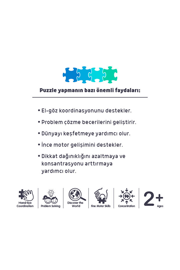 تانجرام - لعبة العقل - 3