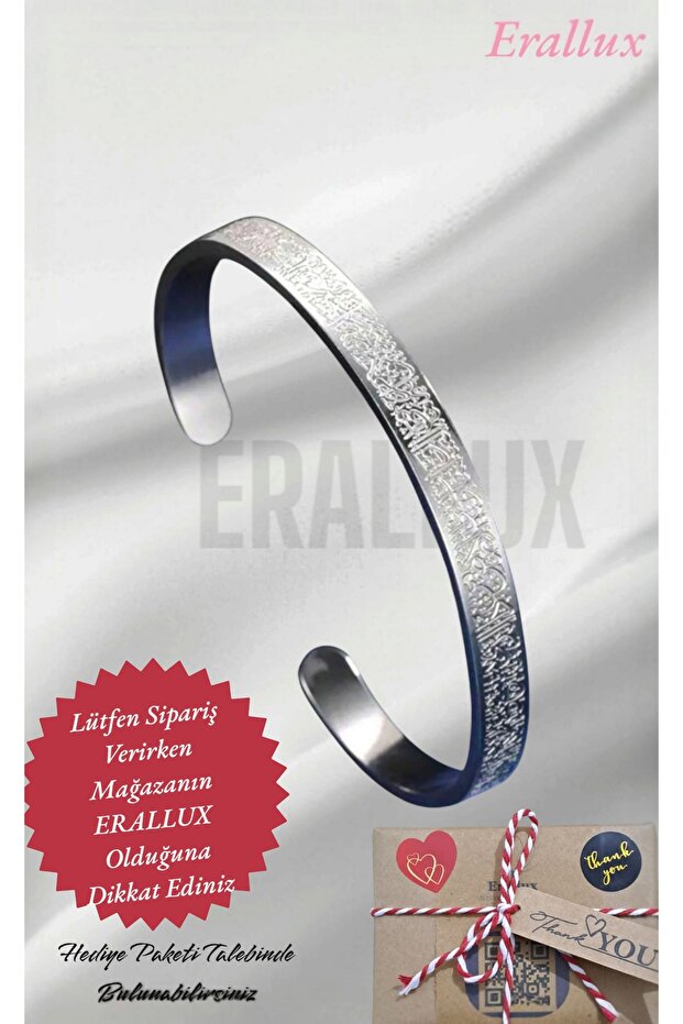 Ayat al-Kursi Inscribed Silver-Tone Stainless Steel Curved Adjustable Unisex Bracelet