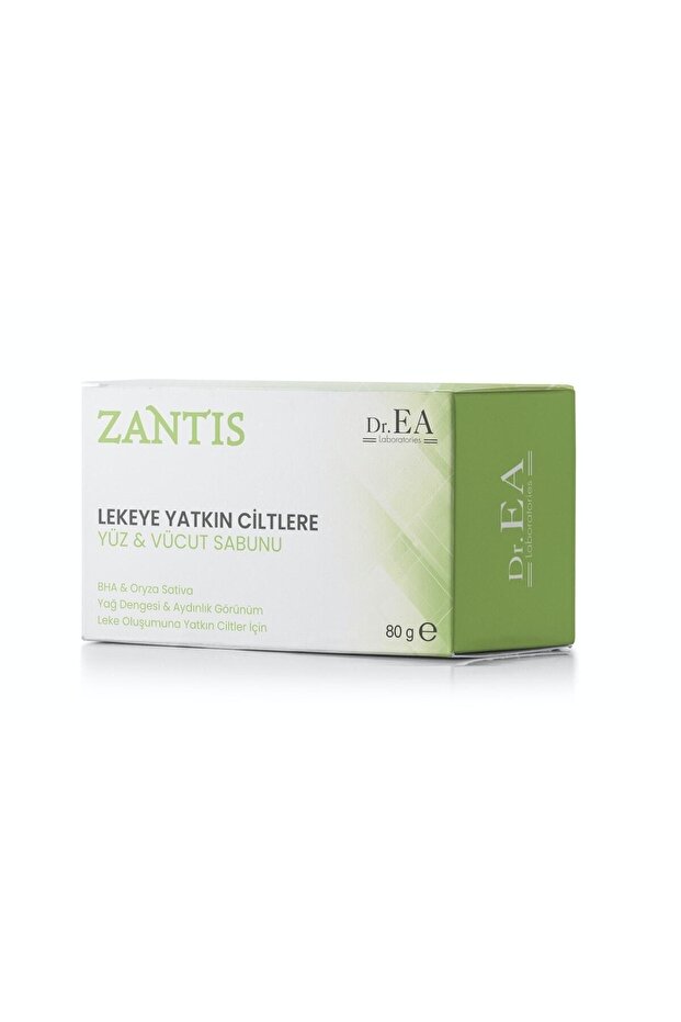 Zantis صابون العيوب 80 جرام (حمض الساليسيليك)