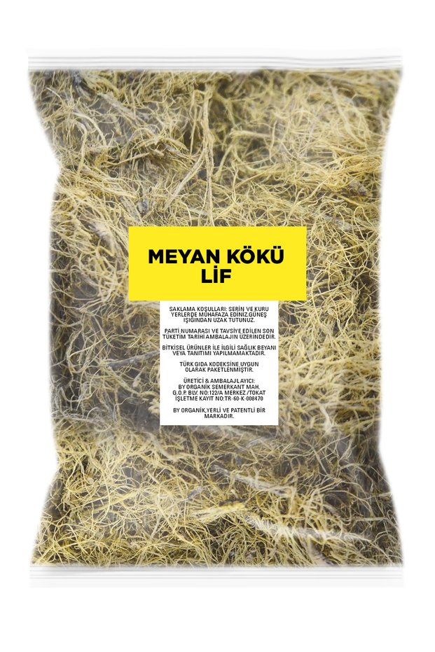 Shop - Licorice Fiber 990 Grams