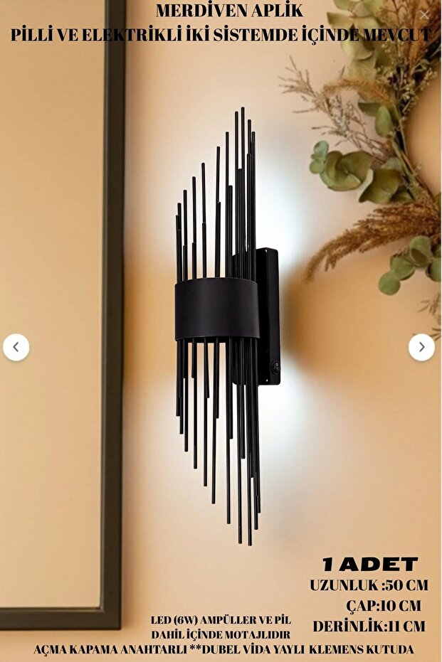 Merdiven Aplik Siyah, Duvar Aplik, Pilli Aplik, Led Ampullü Duvar Apliği, Tekli Duvar Lambası 1 Adet - 1