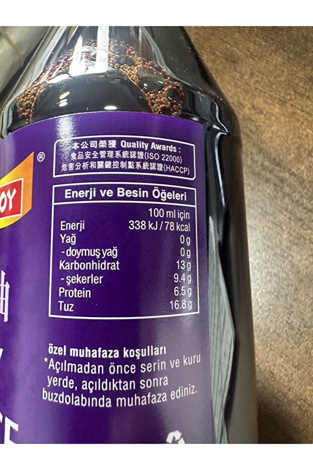 Soya Sosu 750 ml - 2