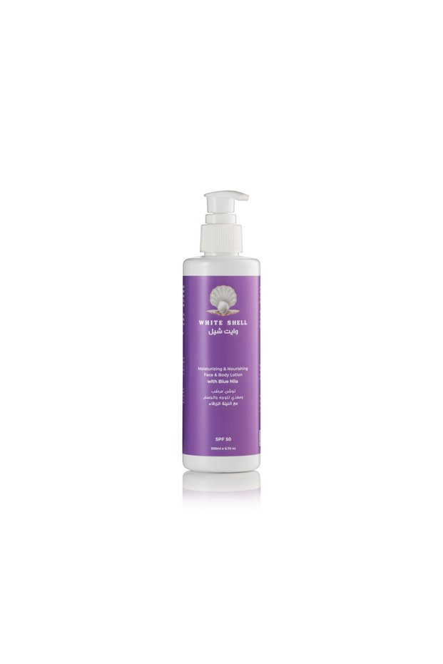 Moisturizing and Nourishing Lotion 200ml