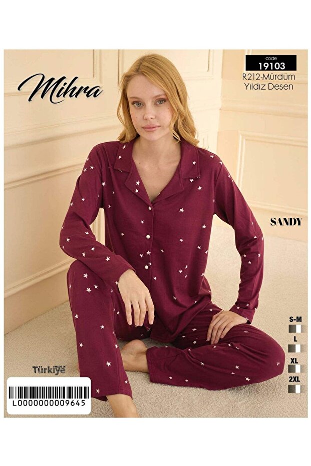 Sandy Bottom Top Patterned Buttoned Pajama Set - 1