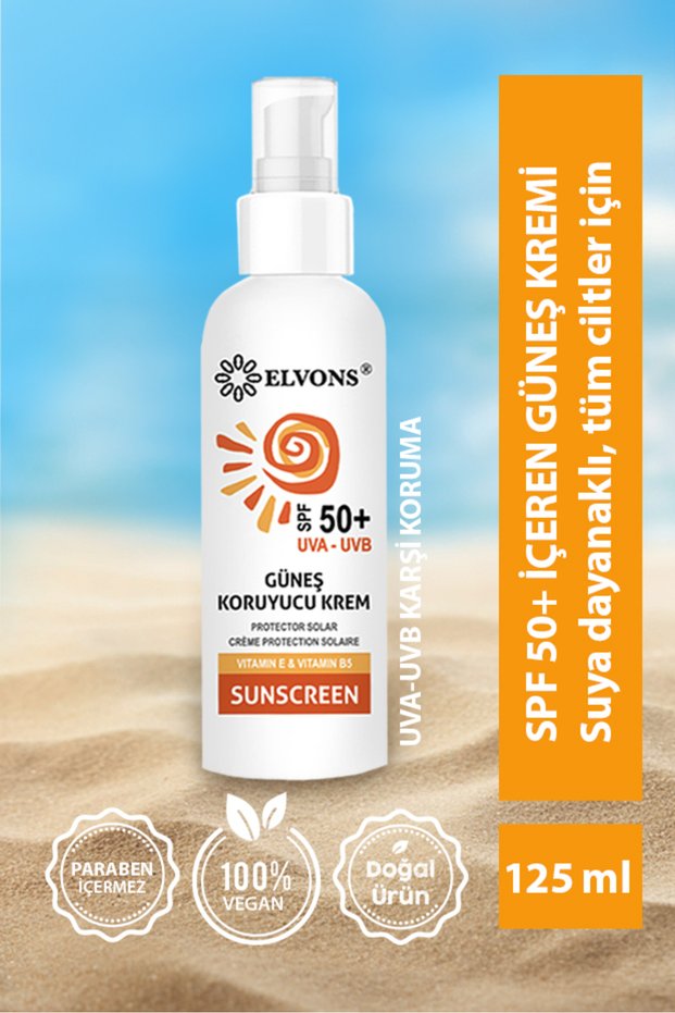 Sunscreen Protective and Anti-Spot SPF 55 For All Skin Types - 125 ml