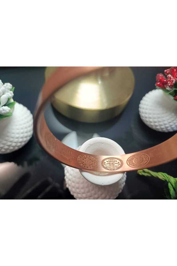 Saf Bakır Bileklik-HÜSNA,SÜLEYMAN MÜHRÜ,HİLYEİ ŞERİF FELAK,NAS,AYETEL,NAZAR,İNŞİRAH,ESMAÜL A ADET - 4