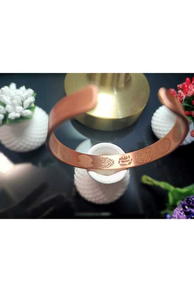 Saf Bakır Bileklik-HÜSNA,SÜLEYMAN MÜHRÜ,HİLYEİ ŞERİF FELAK,NAS,AYETEL,NAZAR,İNŞİRAH,ESMAÜL A ADET - 1