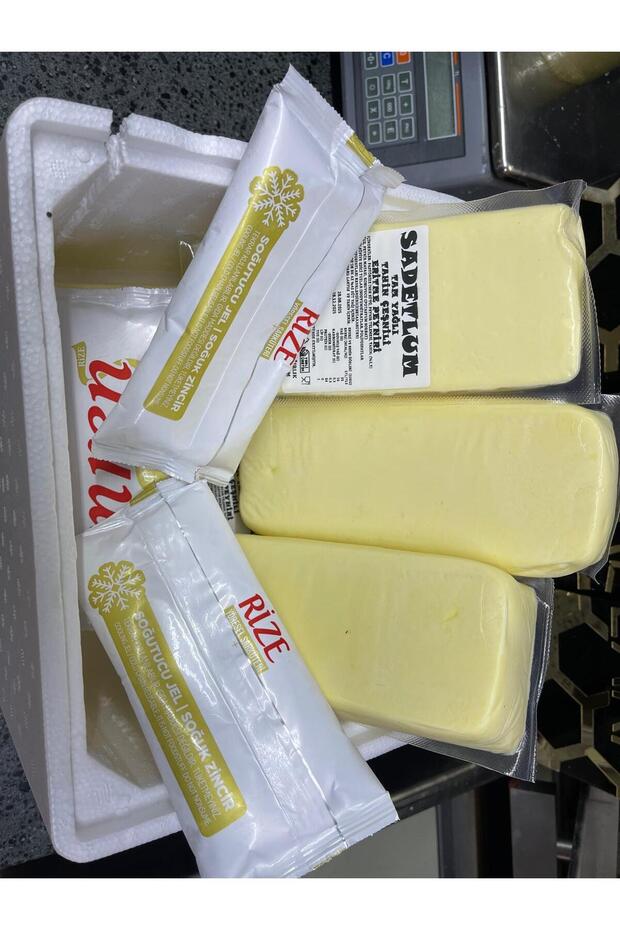 Kaşar Peyniri 1kgTam Yağlı Tost Peyniri Eritme Peynir - 3