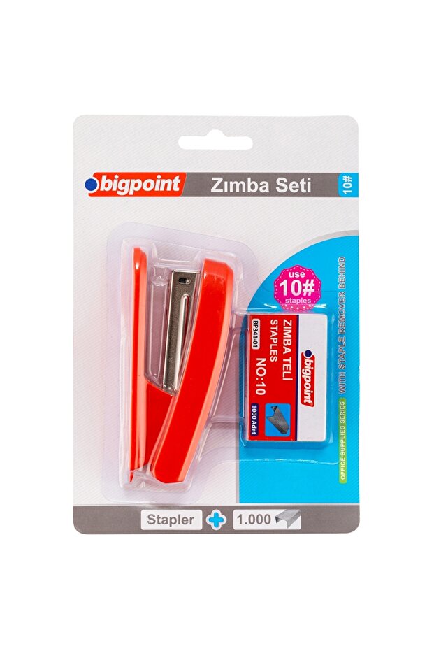 طقم ماكينة دباسة رقم: 10 أحمر - 1