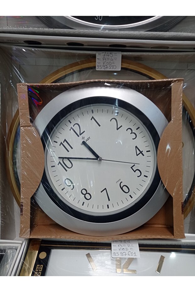 Decorative Wall Clock - 4