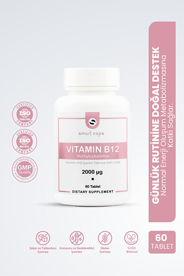 Vitamin B12 60 Tablet - 1