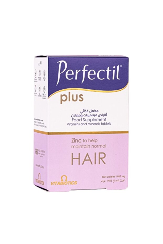 Perfectil Plus Vitamins & Minerals Hair Support - 60 Tablets