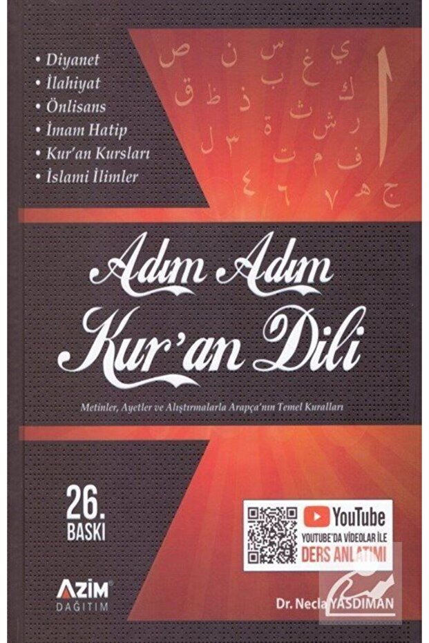 خطوة بخطوة لغة القرآن - Necla Yasdıman9786053471110