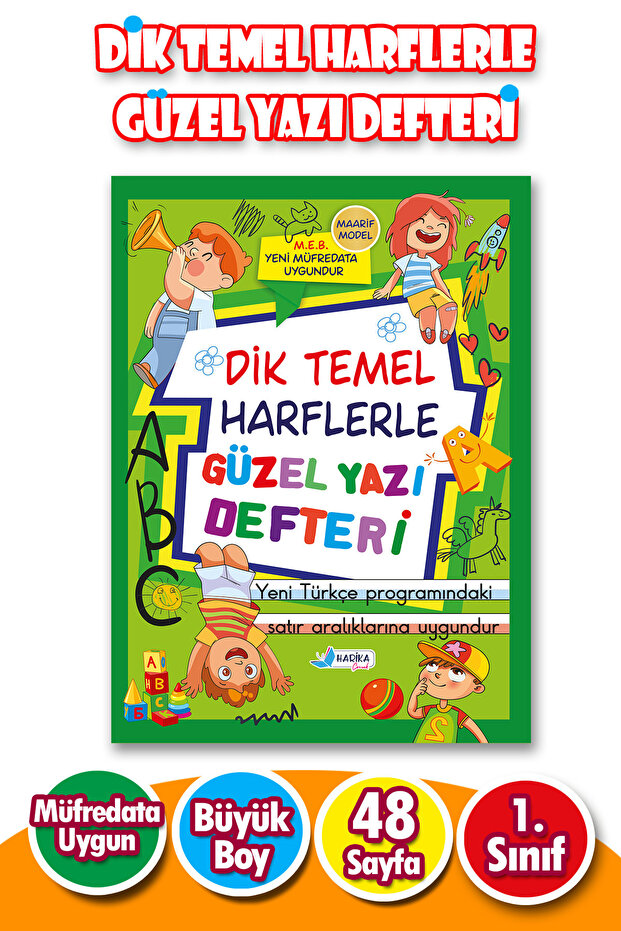 Beautiful Writing Pad Suitable for Uppercase Letters - 1St Grade - Green - Large Size - 1 Piece - Suitable for New Chapters