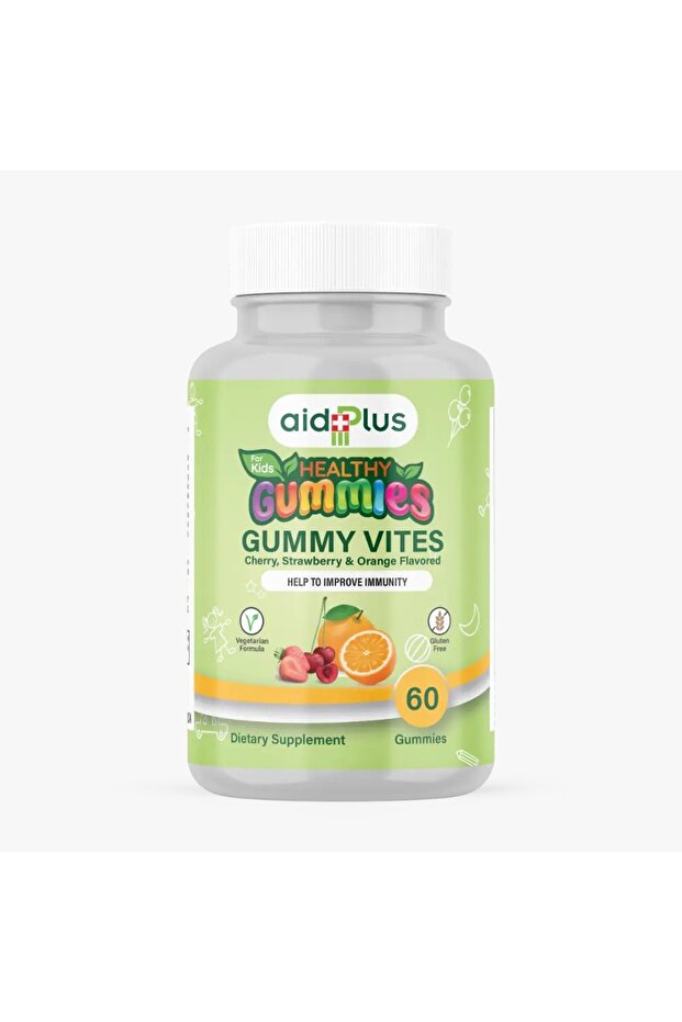 Multivitamins + Minerals Cool 60 Gummies For Kids | Vegan | 100% Natural Flavor