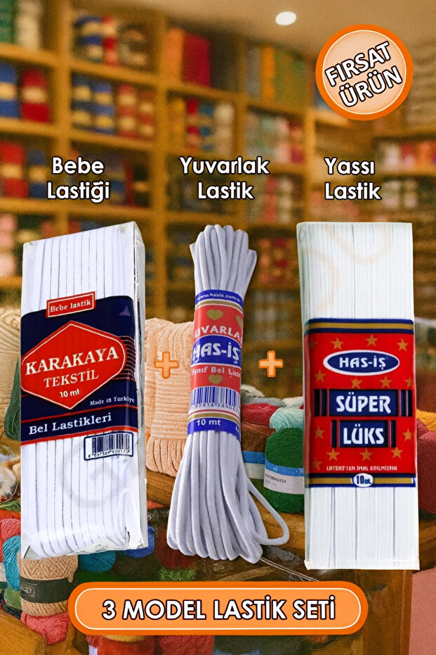 Toplam 30 Metre Bel Paça Etek Lastik Seti 10 Mt Bebe 10 Mt Yuvarlak 10 Mt Yassı Bel Paça Lastiği - 1