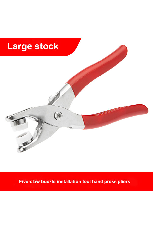 أزرار إغلاق الأزرار - 2