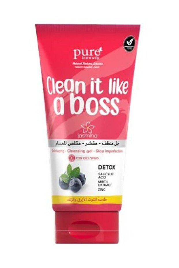 Raspberry Exfoliating Pore Minimizing Cleansing Gel 150ml