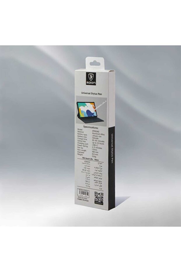 قلم الالكتوني - 4