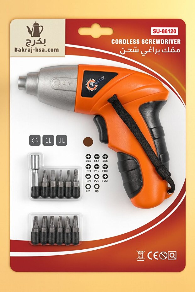 small screwdriver drill - 1