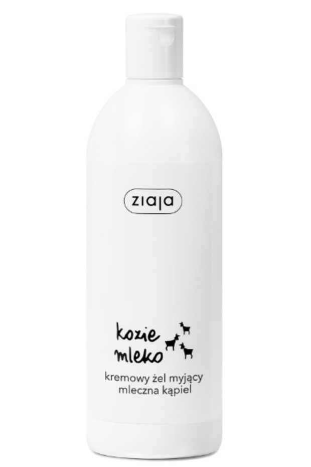 Săpun în bară - 1